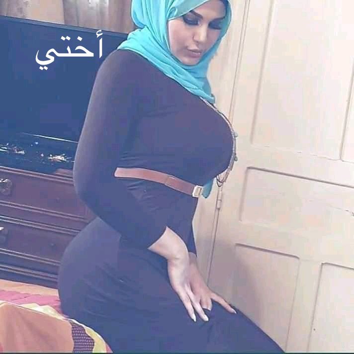 грудастый хиджаб. большая грудь в хиджабе. ясмина muslim. Aaliyah hadid jilboobs. красивые мусульманки с большой грудью.