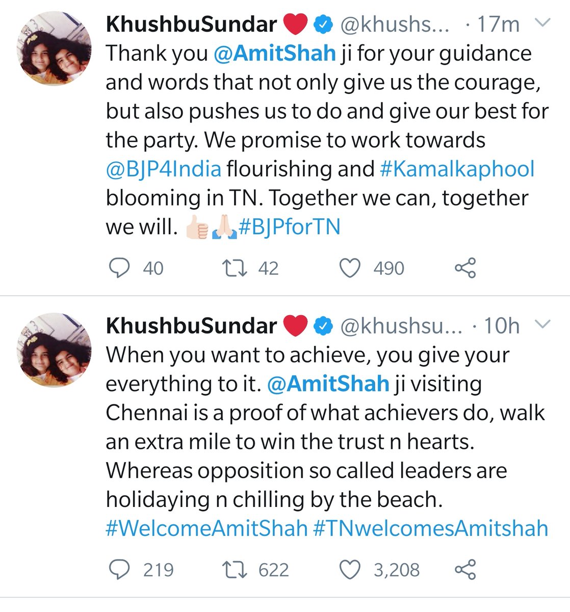 zoo_bear's tweet photo. "Waqt Badal gaya... Tum bhi badal gaye.. Reh gayi toh bas tumhari yadein..." https://t.co/Qcy3prOIxm