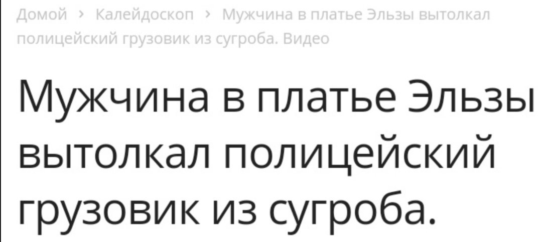 linyawen_'s tweet photo. Лукас. https://t.co/kghvi8y1lH
