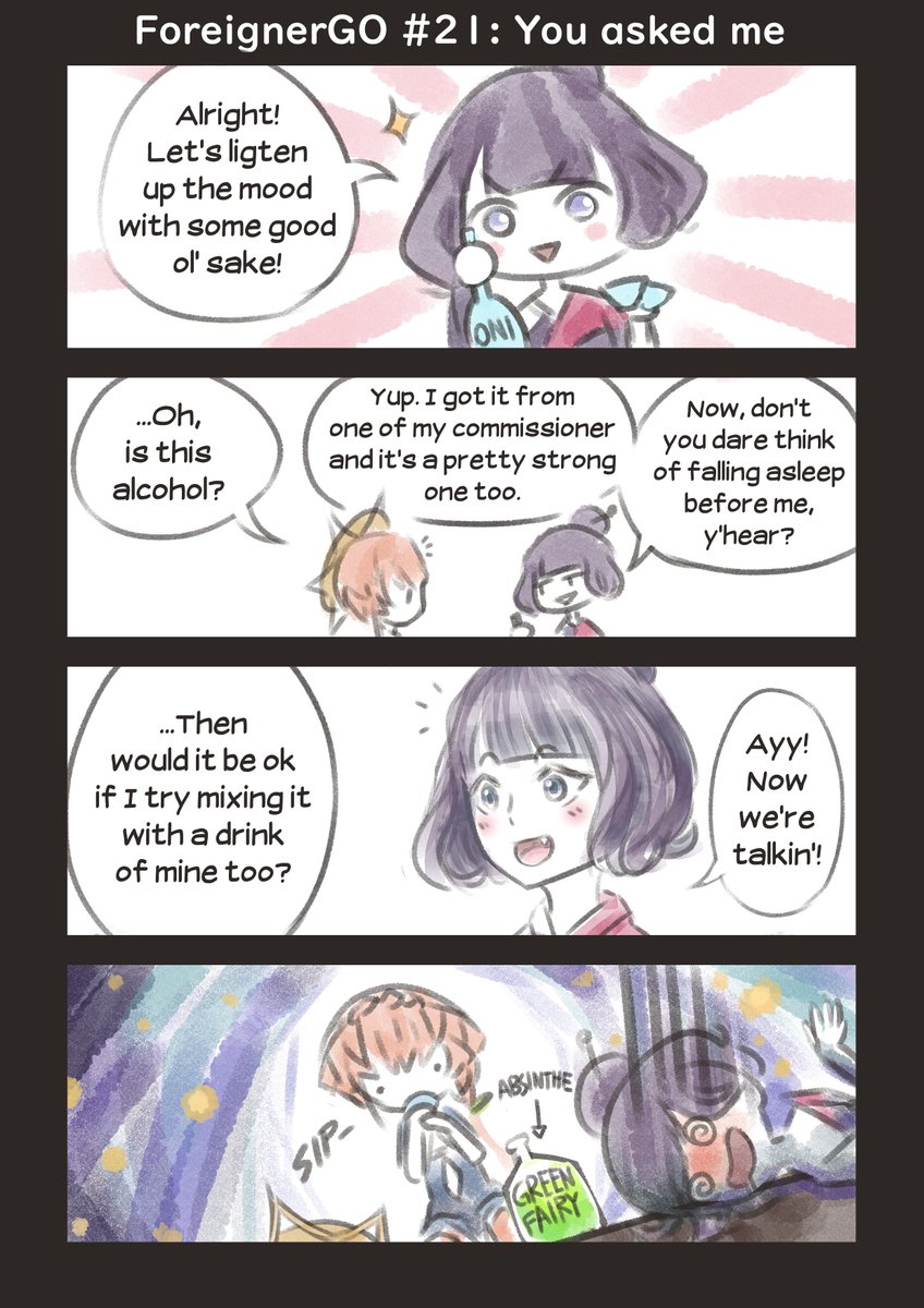 ForeignerGO #21: 君は私に聞きました (You asked me)
#FGO #ForeignerGO #フォリナー #ヴァン・ゴッホ #北斎 