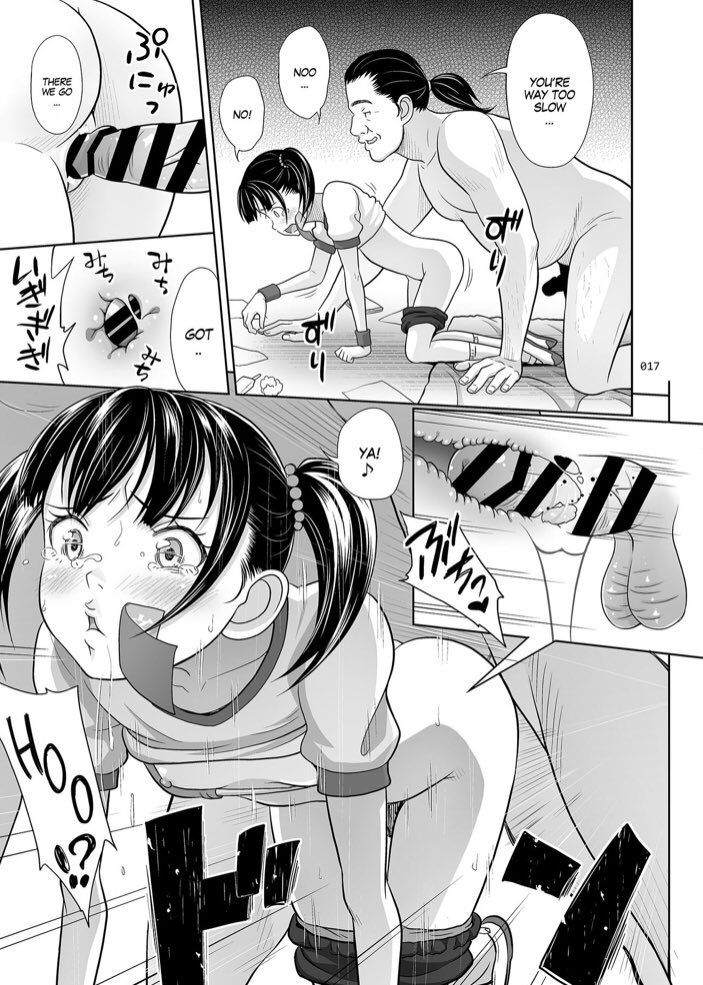 Mapache_kun_H's tweet photo. Name: Shoujo ga Kaeru Machi 2
Sauce:305837 https://t.co/kAyOY4725k
