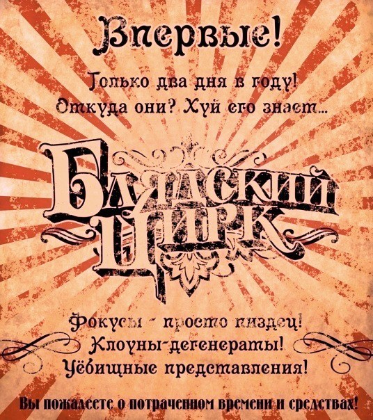 Коротко об этом выпуске 
#танцынатнт