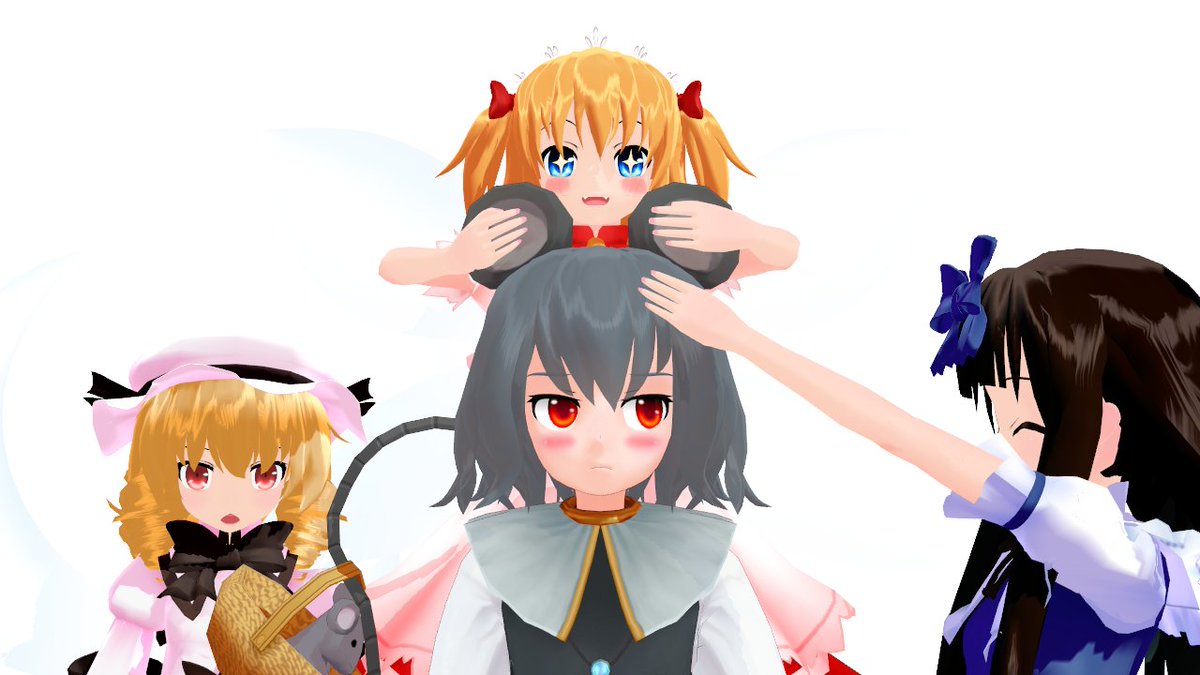 コカ まんざらでもないナズとキャッキャッしたお構いなしの三妖精 東方mmd ナズーリン 光の三妖精 サニーミルク ルナチャイルド スターサファイア
