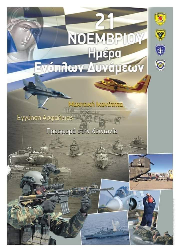 SamgeoS's tweet image. 