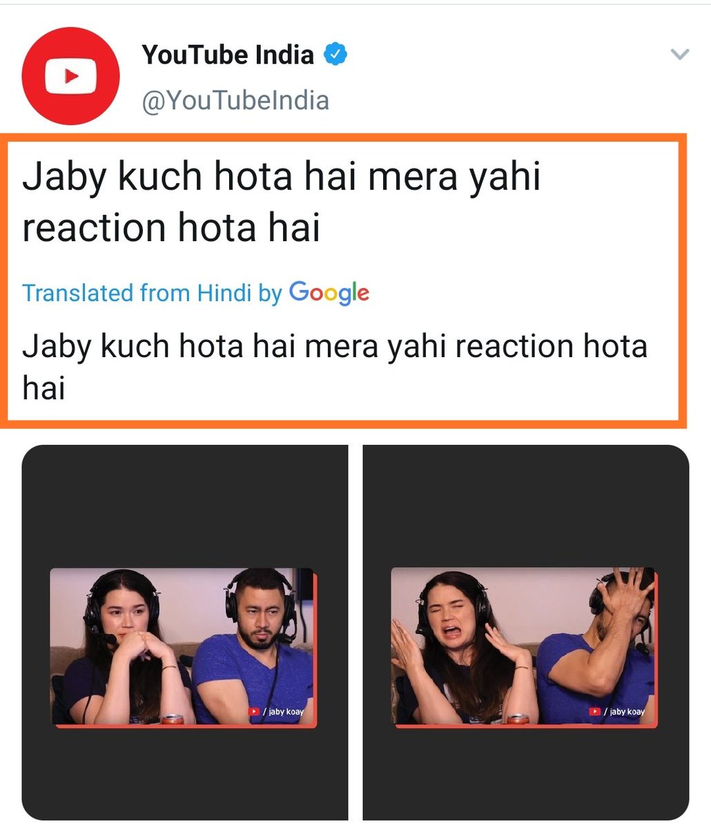 kuch kuch hota hai translation