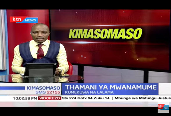 KTNNewsKE's tweet photo. Karibu katika #Kimasomaso leo tunazungumzia masuala ya wanaume.
Je, unadhani ulimwengu unamthamini mwanamume sawa na mwanamke? Sema nasi.
@loftymatambo https://t.co/n0nJzkCK5c