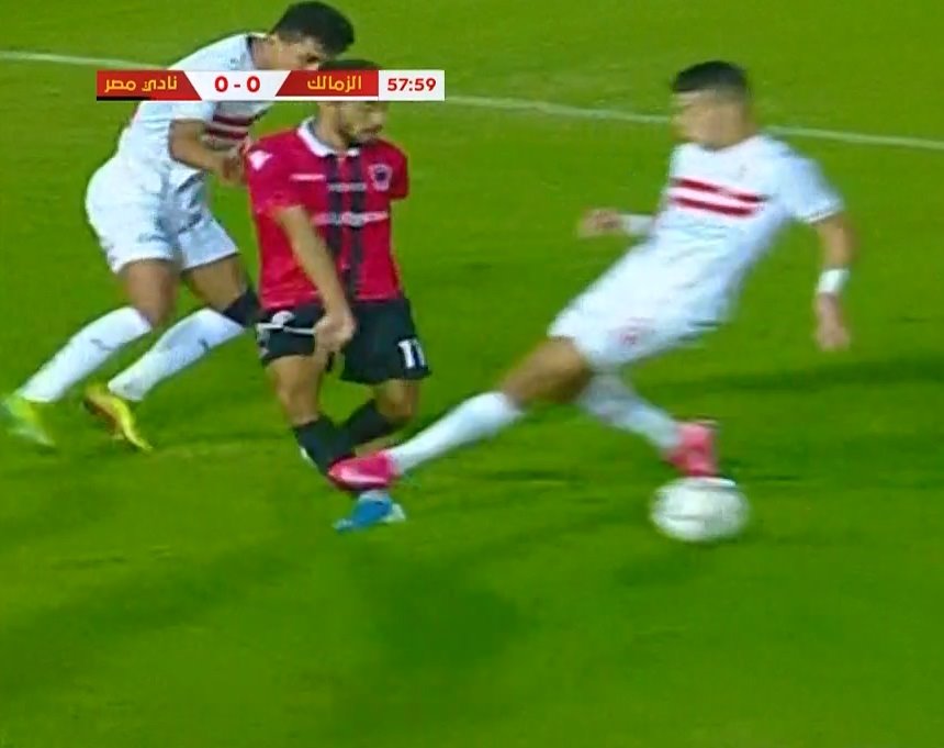 سموحة يضم إسلام الفار على سبيل الإعارة من النجوم