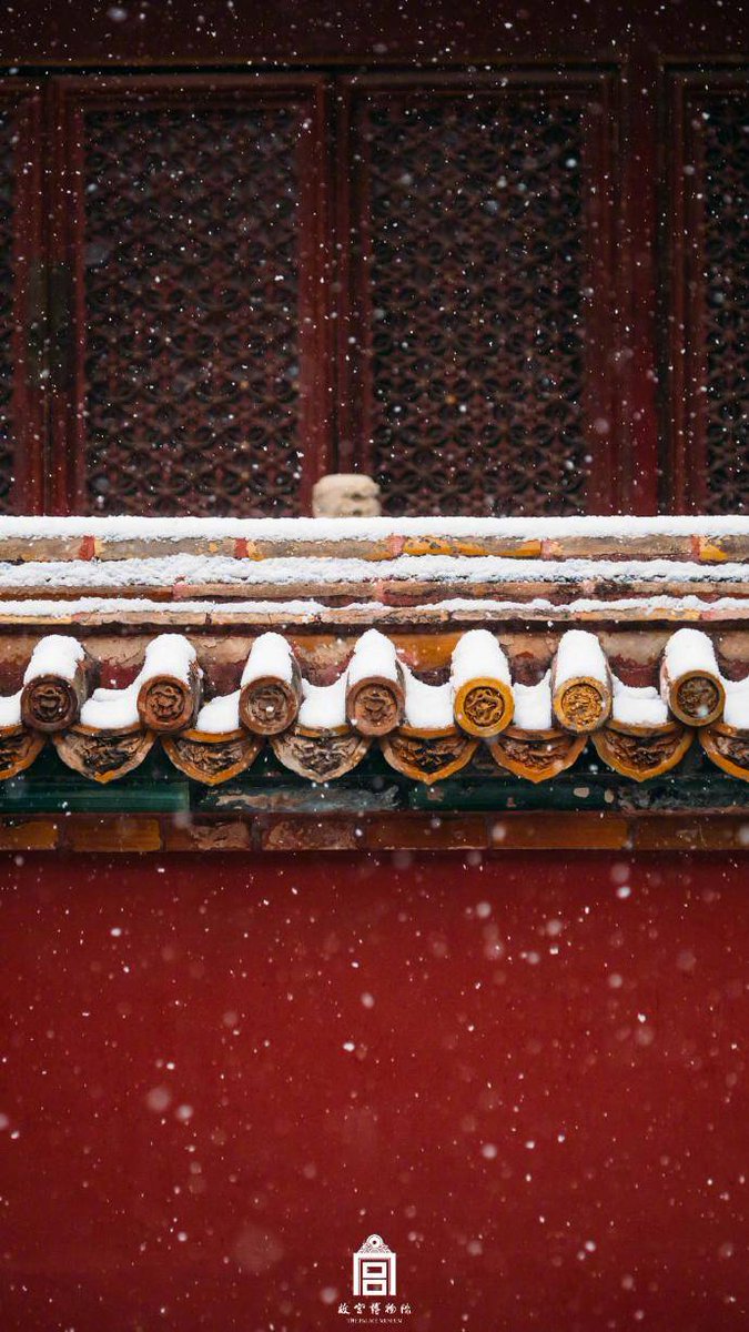 sunyueqi's tweet photo. The first show of Forbidden City/ The Palace Museum in 2020. #MSTDTech https://t.co/hG2n4AJoIW