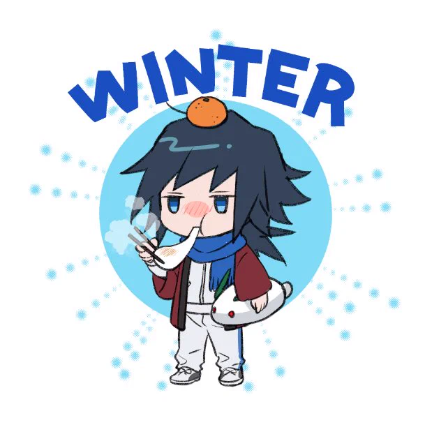 冬です 