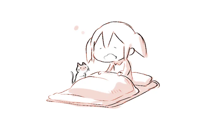 きょーもいちにちがんばりましたぁーねまーすえらい( ˘ω˘)スヤァ 