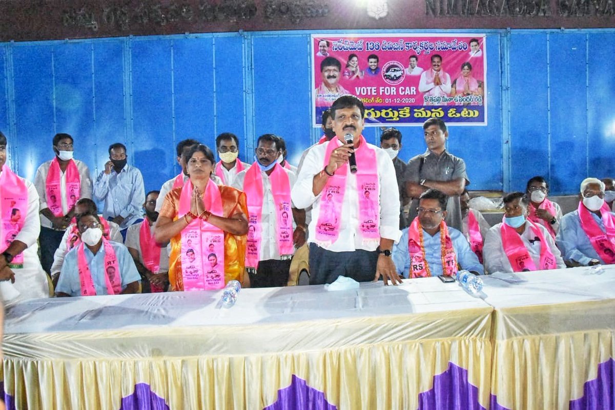 KUR_BRS's tweet photo. Party meeting held today at Defence colony, neredmet along with our MLA Mynampally Hanumantha Rao Anna garu and our incharge Putta madhu garu.

- Kothapally meena Upendar reddy.

#VoteForCar #VoteForDevelopment #136division 
@MynampallyTRS @MynampallyRohit @KTRTRS @puttamadhumnt https://t.co/sByPaJslYa