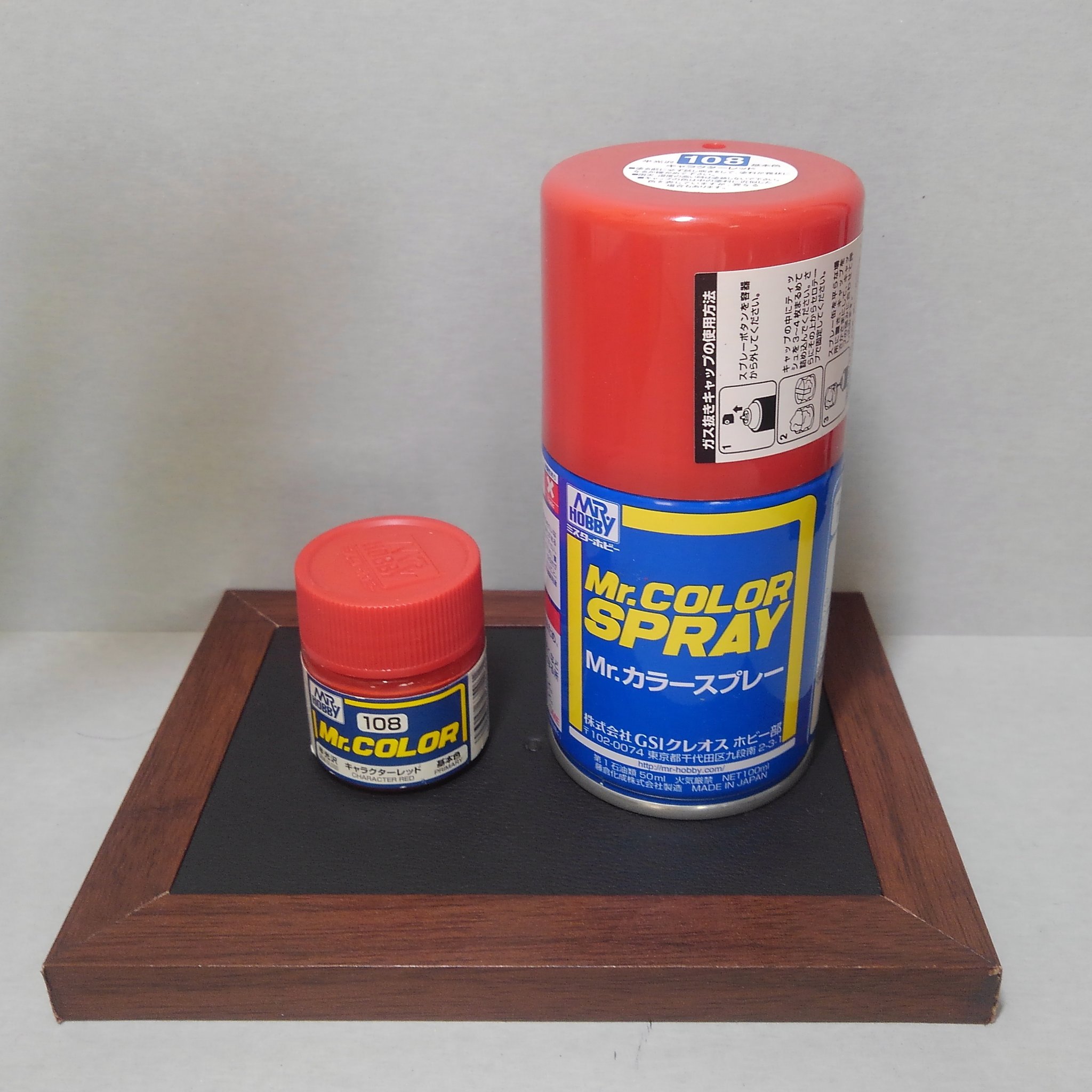 まめきょう 缶スプレーあるある ３回重ねても色のらないし 厚ぼったいし 中のモールドに色入らない スプレーすぐなくなる 等のお悩みは モールド くぼみ 奥中心に雑に同色 同番 筆ぬり 乾燥後スプレーを さっと吹く で 解決 30mm 缶