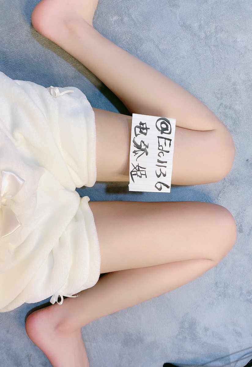 Edc1136's tweet photo. 听说大���都爱玩密室逃脱，今晚来我家，看看你逃不逃得掉
抄送@dianhuji https://t.co/bRJm319uyv