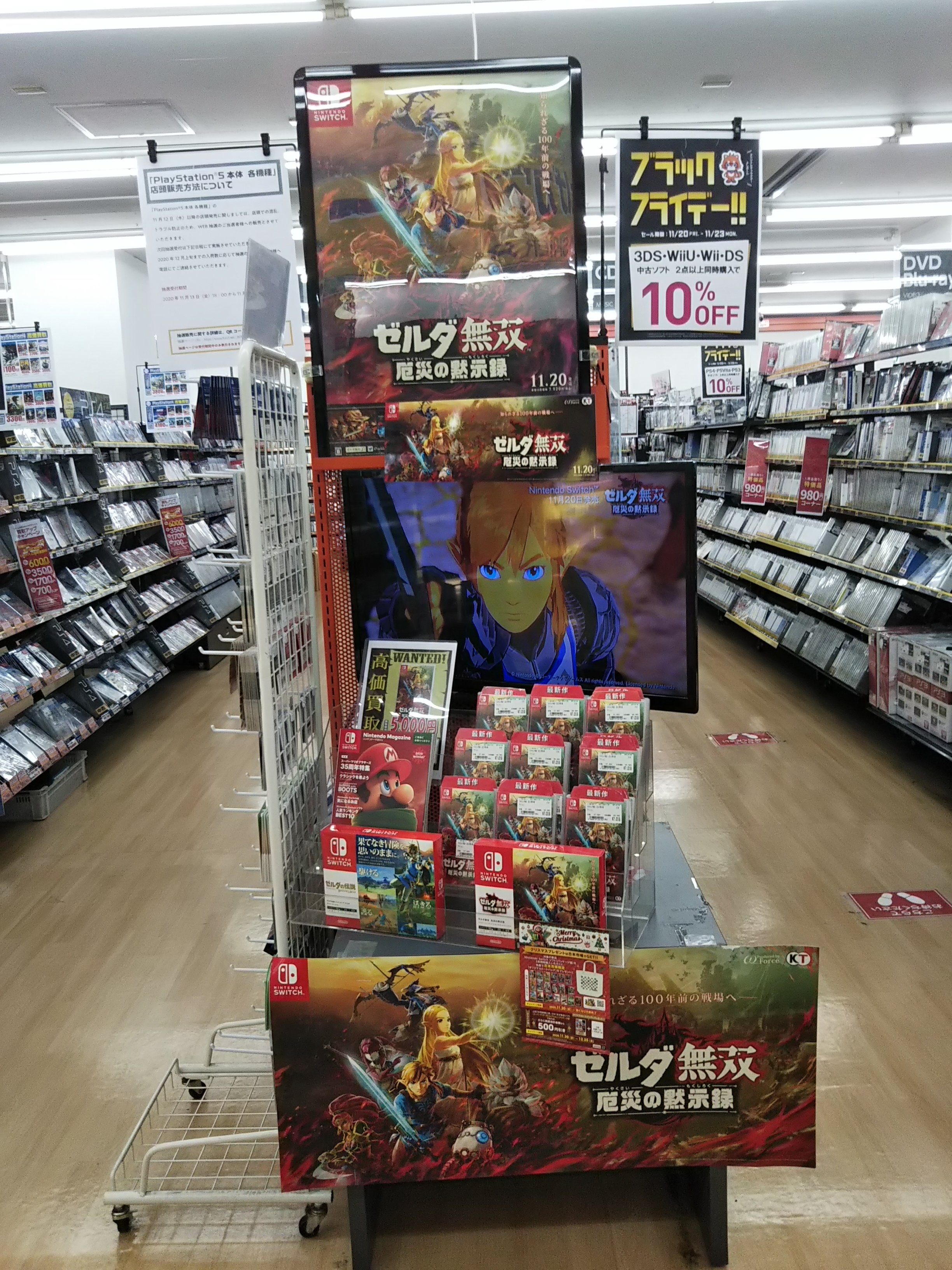 EnY4bk6W8AMKBfm?format=jpg&name=4096x409