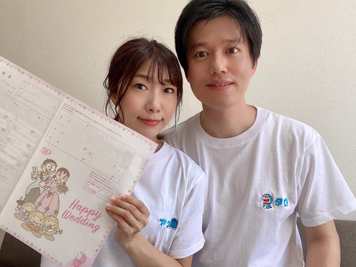 ドラえもん公式 ドラえもんチャンネル Annnnts3468 タロさんおめでとう アコさんおめでとう ご結婚 おめでとうございます ドラえもんからお祝いのメッセージ動画を送ります 確認してみてくださいね 今年夫婦になったふたりへ Standbymeドラえもん2 ドラえもん公式 ドラえもんチャンネル Annnnts3468 タロさんおめでとう アコさんおめでとう ご結婚 おめでとうございます ドラえもんからお祝いのメッセージ動画を送ります 確認してみてくださいね 今年夫婦になったふたりへ Standbymeドラえもん2