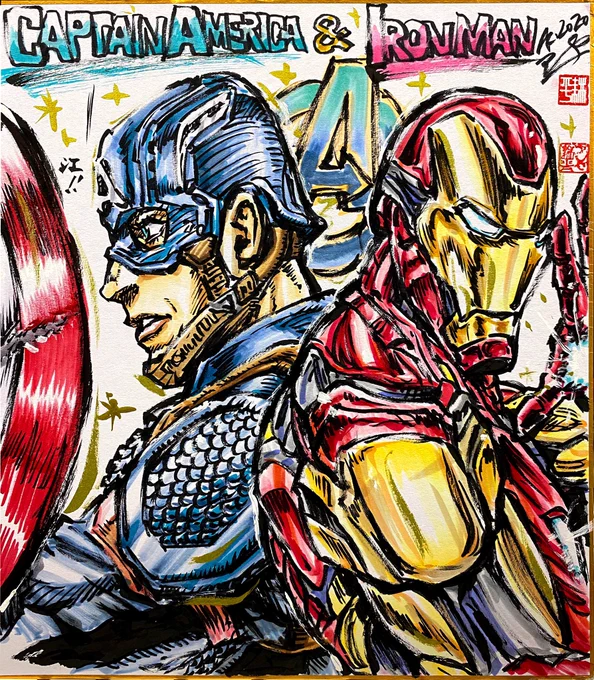 本日これから‼️Brave and Bold vol.6 @綿商会館にてお待ちしておりますッ‼️アしやのブースは5階❗️皆様お気をつけてお越しください✨
#ブレボ #bravandboldart #marvel #DC #アメコミ https://t.co/8JJqnT87rl 