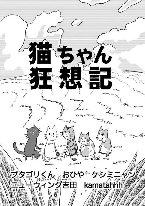 パン屋のtwitterイラスト検索結果 古い順 パン屋のtwitterイラスト検索結果 古い順