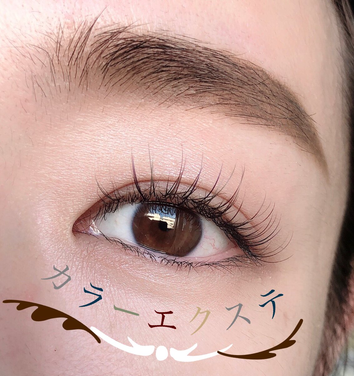 デイズ青葉台 マツエク マツパ 眉毛 リラク Eyelash Days Twitter