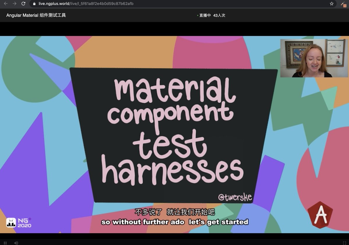 Day 2 of NG+ 2020! Google Developer Advocate Emma Twersky on "Material Component Test Harnesses". See ng-plus.dev for the full program. <a href="/twerske/">Emma Twersky</a> #angular #ngplus