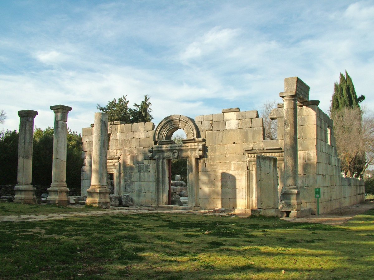 Kfar Bar’am synagogue-2nd century CE