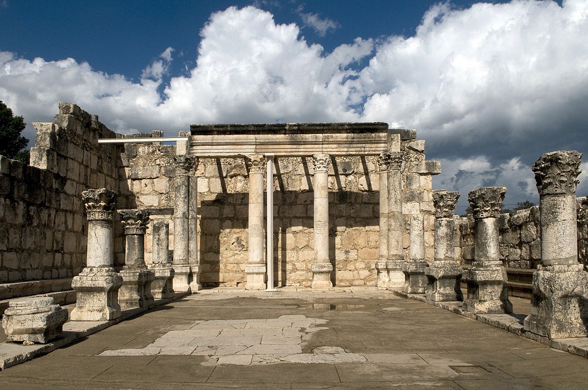Capernaum Synagogue-4th century CE