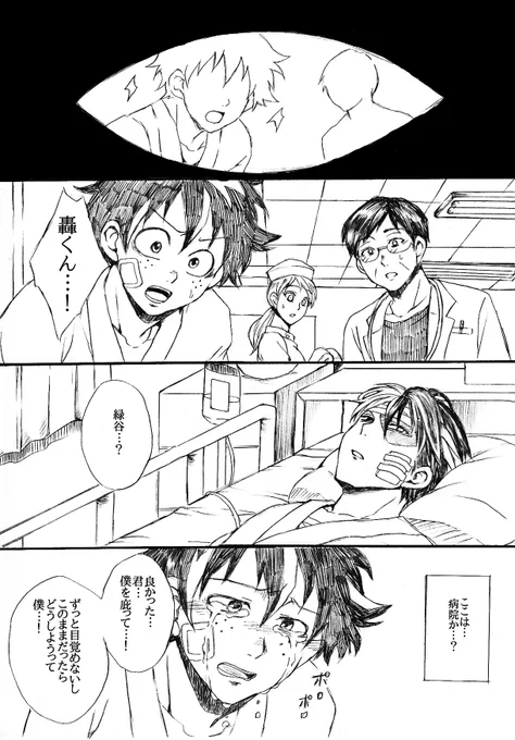 (5/9) 