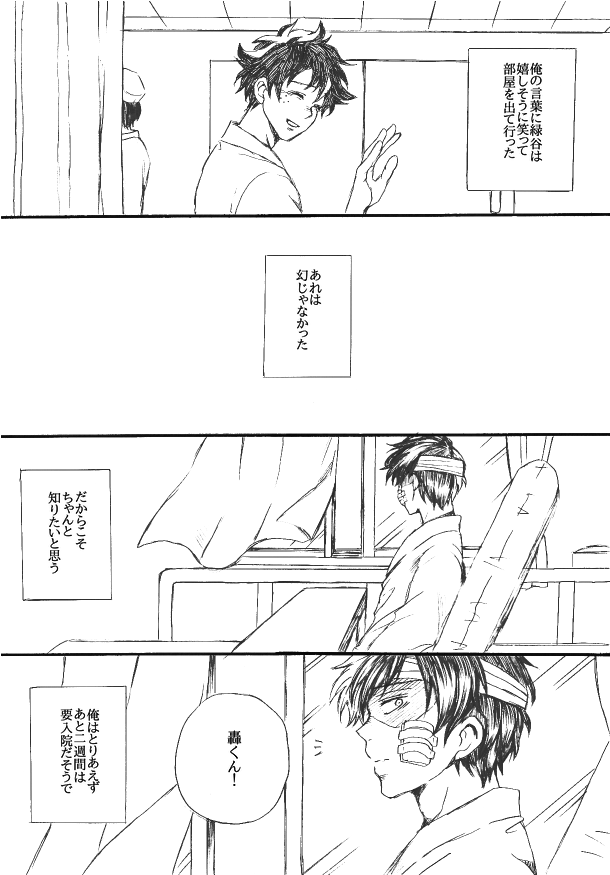 (5/9) 