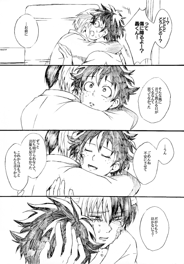 (7/9) 