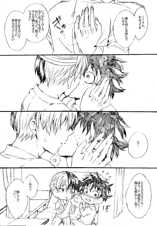 (8/9) 
