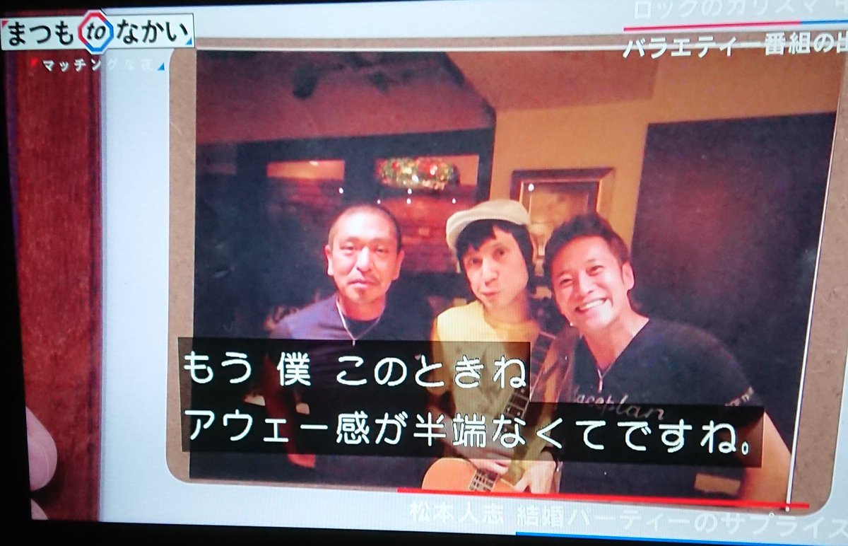 甲本ヒロトさん 今の人は歌詞を聞きすぎる もっとぼんやりしてていいのに すごい腑に落ちる など刺さった人が多数 Togetter 甲本ヒロトさん 今の人は歌詞を聞きすぎる もっとぼんやりしてていいのに すごい腑に落ちる など刺さった人が多数 Togetter