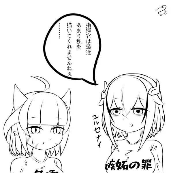 過去絵
最近、シャンパーニュしか描いてないことには自覚がある 