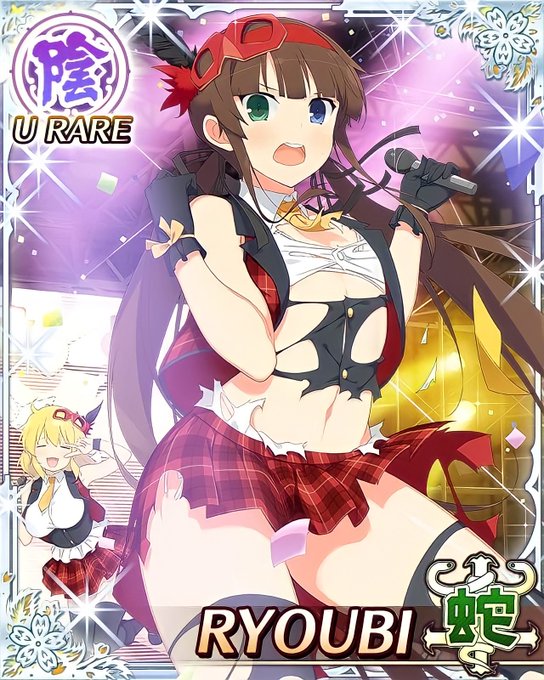 閃乱カグラのtwitterイラスト検索結果 閃乱カグラのtwitterイラスト検索結果