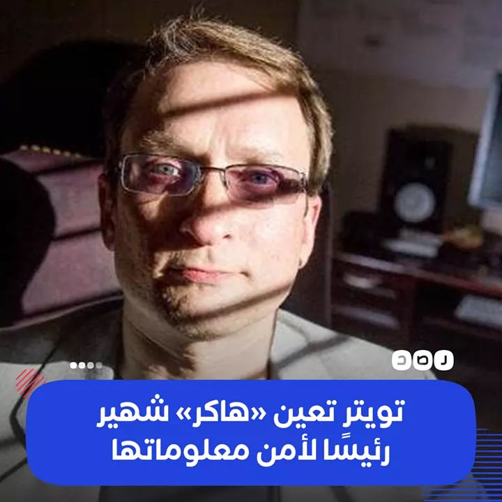 طيب الرائحة ممارسه الرياضه من حين اخر نظارات مغربي تويتر Isa Coiffureadomicile Com