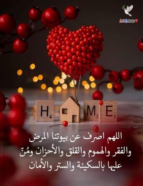 المعلم عبدالغفور البرعي tweet media