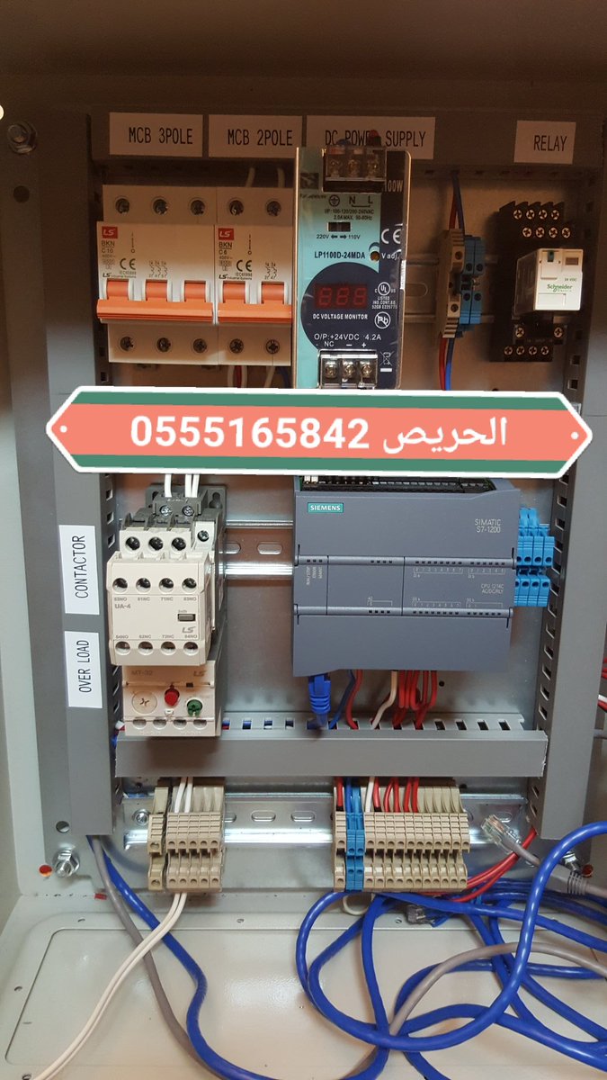 aanh2000's tweet photo. #من_اعمالي_لوحة_تحكم
#لوحات_تحكم_كهربائي
#تنفيذ_لوحات_التحكم
#محركات_مضخات
#لوحات_ستار_دلتا
#كسارات_مضخات https://t.co/PPVtMtWNyU