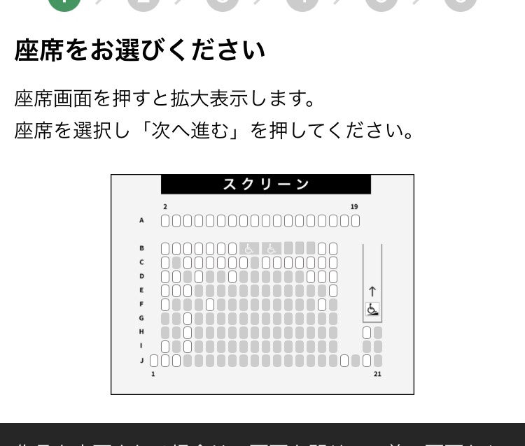 昼すぎの回なんですけどね
えげつない?
#羅小黒戦記 