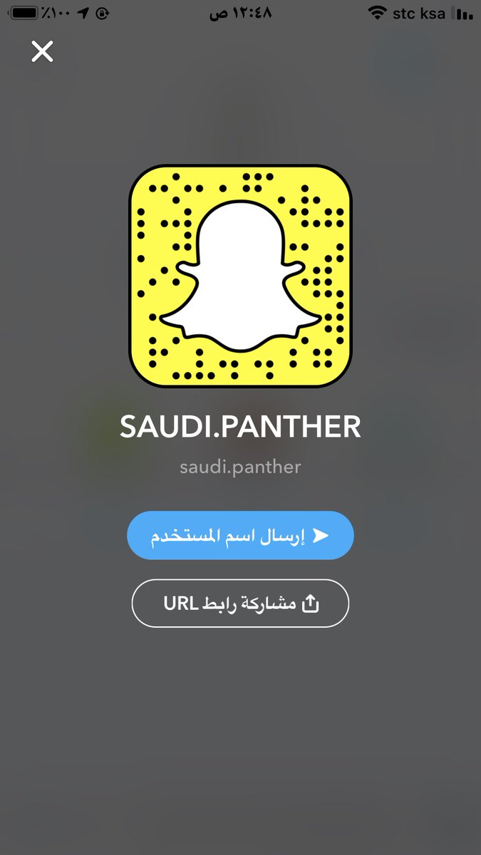 Naglaa__g's tweet photo. #سعودي_بانثر 
اول مره بحياتي اغرد😂🕊 https://t.co/edCDP3vxXk