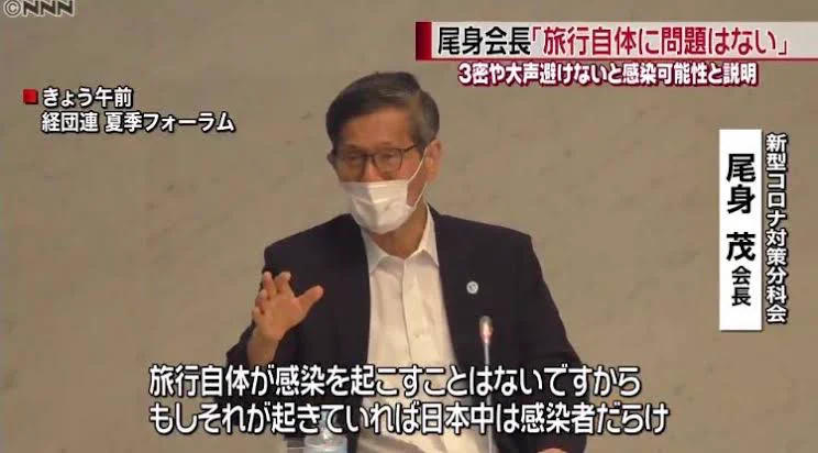 @okutsukentaro この人今どんな気持ちなんでしょうね 