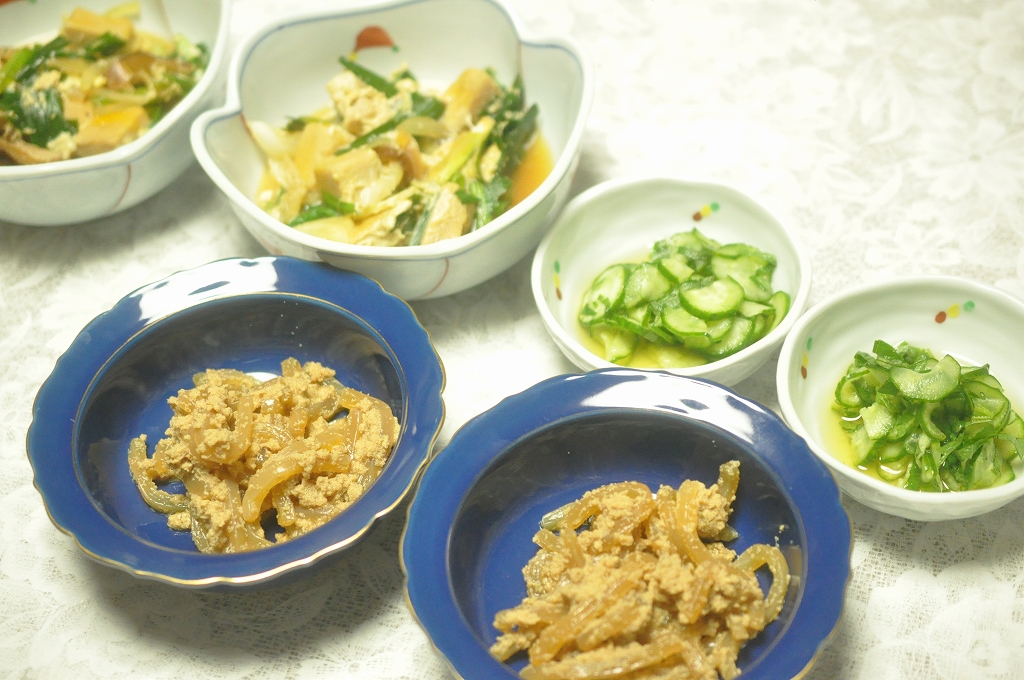 子和え Cuardach Twitter Twitter