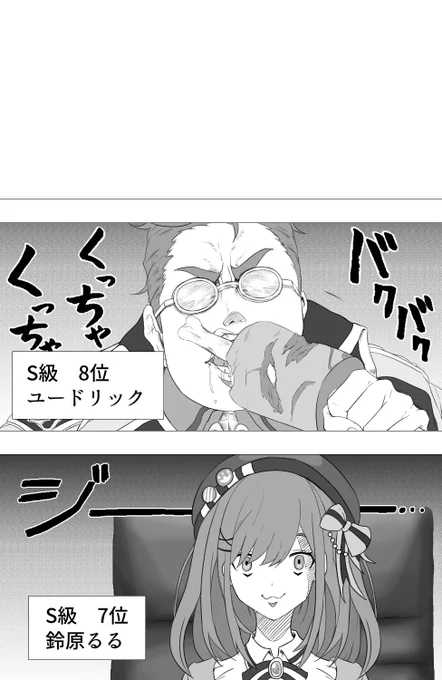とりまこれでいいや
後で修正入れるかもしれないし入れないかもしれない 