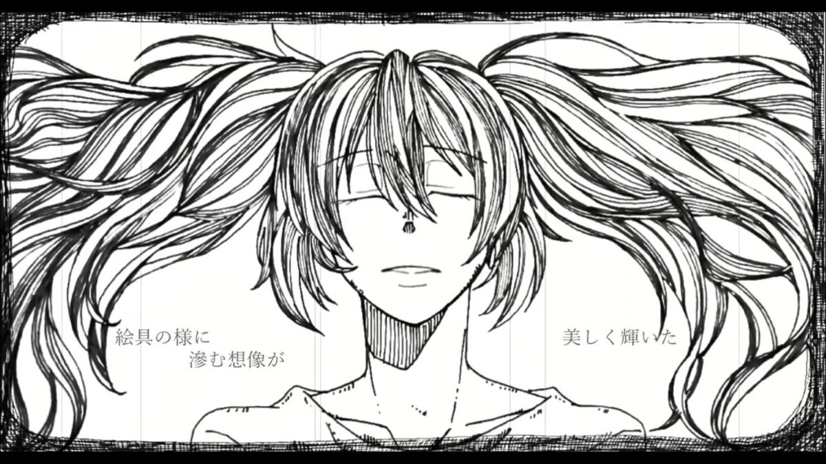 ムオン リンネ 作詞作曲 作詞作曲 して 動画 描いたり 歌ってみた りしてます Youtube T Co Utlcbmyvwa ニコニコ動画 T Co 2rndzd293u 初音ミク Meiko Vocaloidオリジナル曲 音楽 Utau ゲキヤク Utauオリジナル