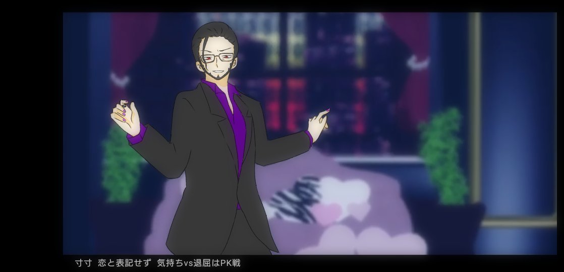 Twoucan はぐれ組 の注目ツイート イラスト マンガ コスプレ モデル