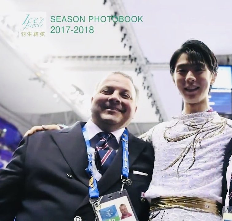 Happy birthday to Coach Ghislain  Briand !! Thanks for all that U do 4 Yuzuru Hanyu     