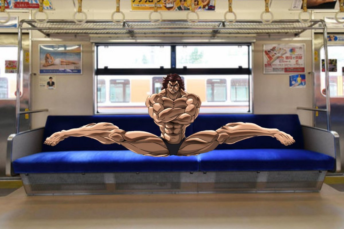 刃牙 電車で迷惑行為をする範馬勇次郎のコラ笑ったｗｗｗ あにまんch