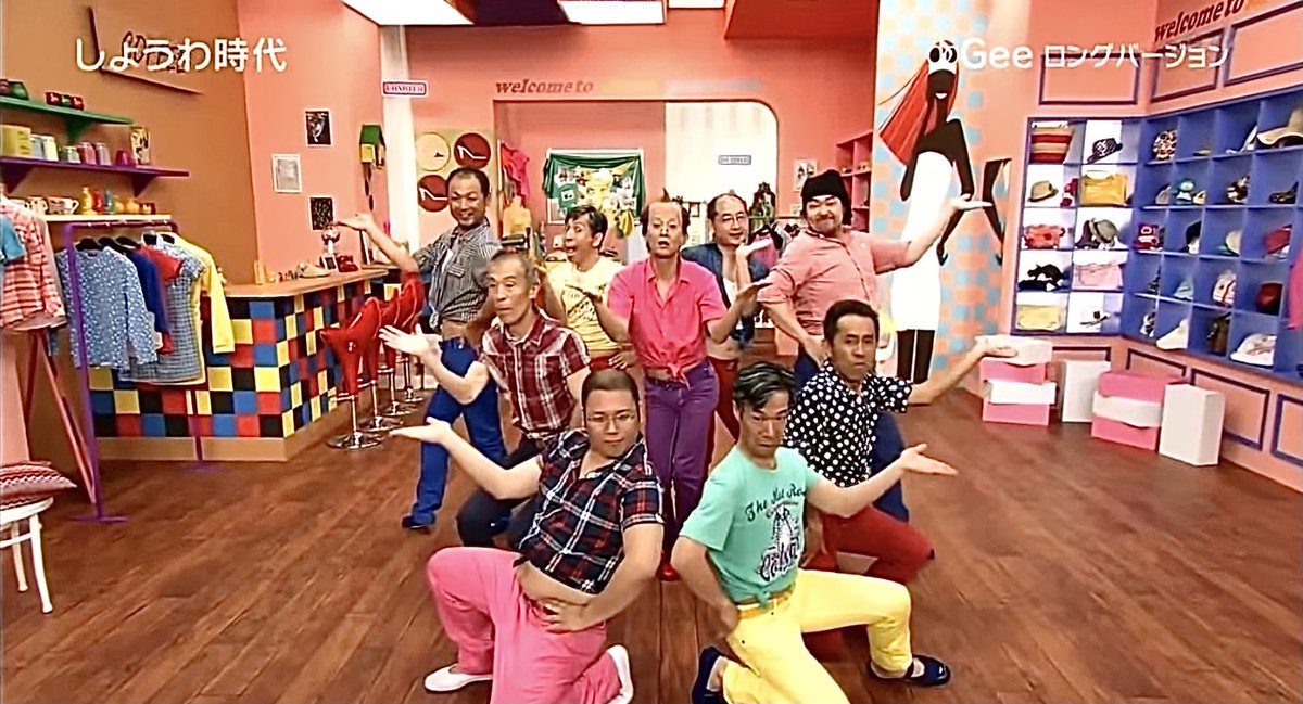 Choco Lucky ニュースな会 すずちゃんの縄跳びダンス とってもかわいかった 岸田さんもステキだった 2人を見て喜ぶ中居くんが 一番踊りたいんじゃないのかな しょうわ時代の50前後の おやじダンサーズの皆さん集めて Goziuとか言って