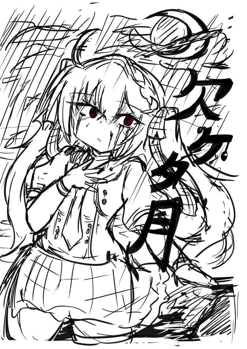 #アズールレーン 
性癖に従ってクレセントちゃんのシリアス漫画が描きたかった... 