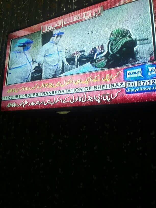 saad_premier's tweet photo. Very alarming situation but who cares ?
 #Shutdownallinstitutions
@PTIofficial @ImranIsmailPTI @BBhuttoZardari @SaeedGhani1 @OfficialDGISPR @MuradAliShahPPP @ImranKhanPTI @Shafqat_Mahmood @GovtofPakistan @EduMinistryPK https://t.co/cIfgTiLrhY