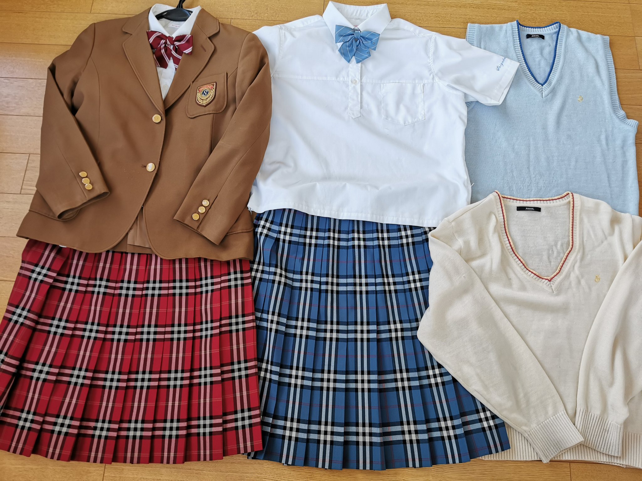お取り引き中 志学館高校学生服