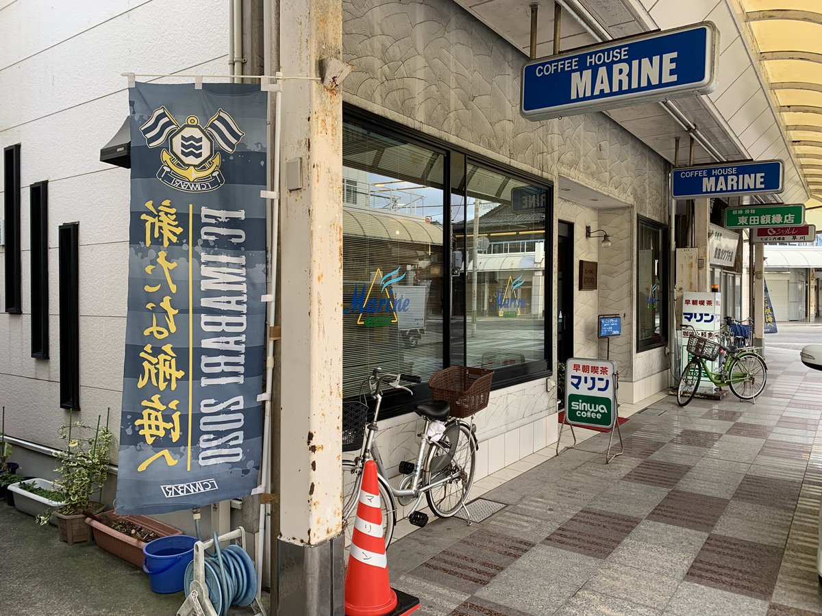 今治でおいしいものを食べよう