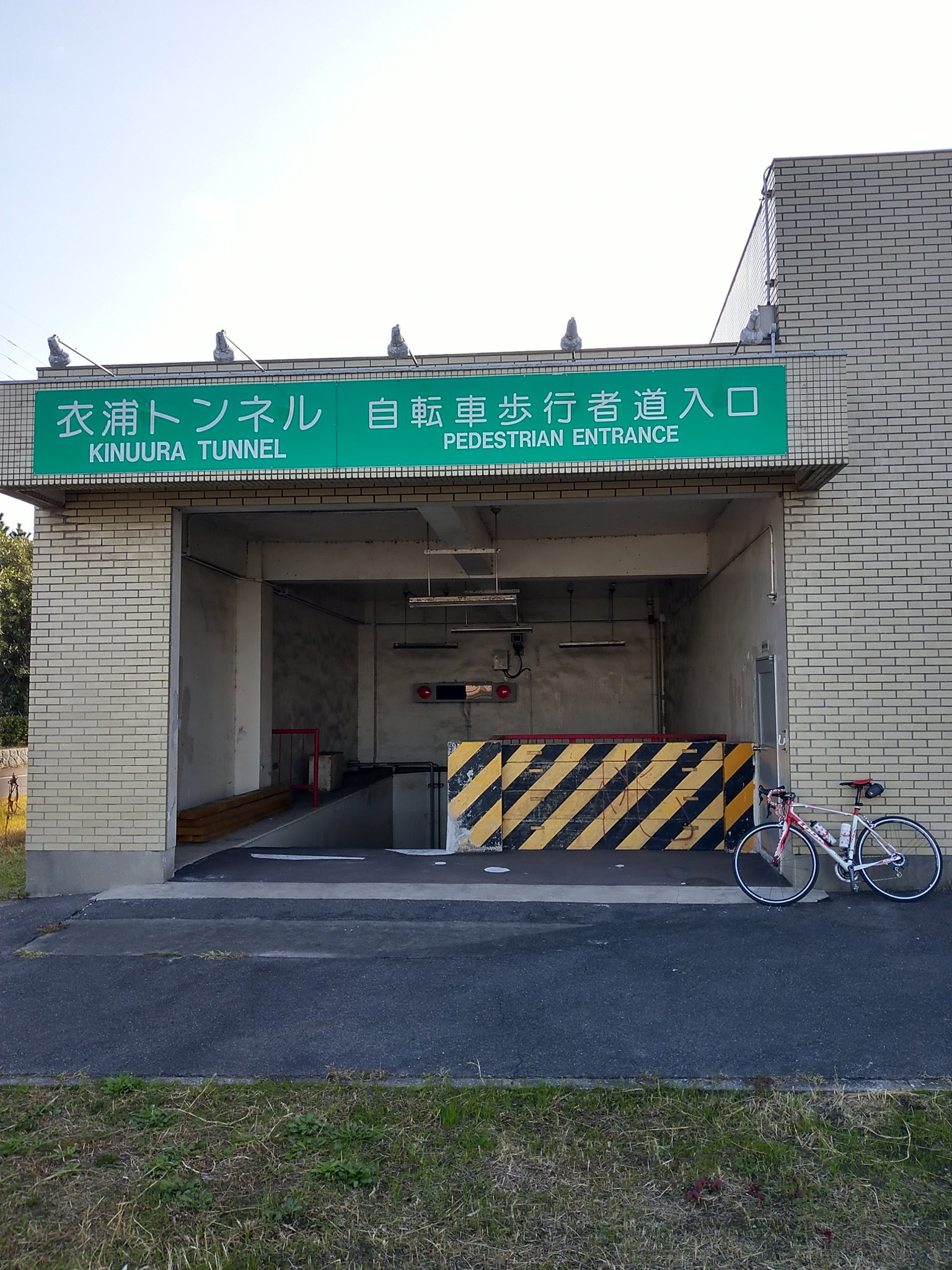 衣浦トンネル Twitter Search Twitter